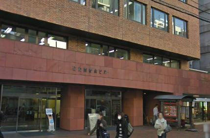 銀行　さわやか信用金庫青山支店（銀行）まで648m