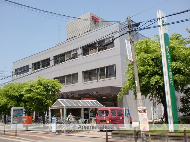 郵便局　住吉郵便局保険（郵便局）まで301m
