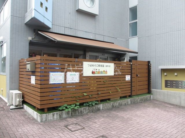 幼稚園・保育園　つばめのこ保育園　湘南台（幼稚園・保育園）まで475m