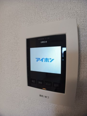セキュリティ　TVインターホン