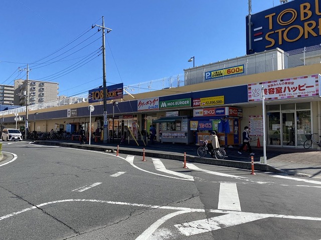 スーパー　東武ストア（スーパー）まで1200m