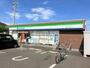 コンビニ　ファミリーマート　西尾八ツ面店（コンビニ）まで300m