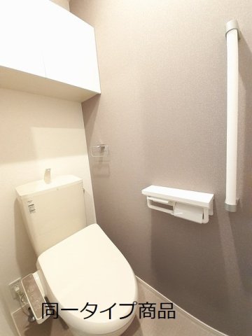 トイレ　トイレです