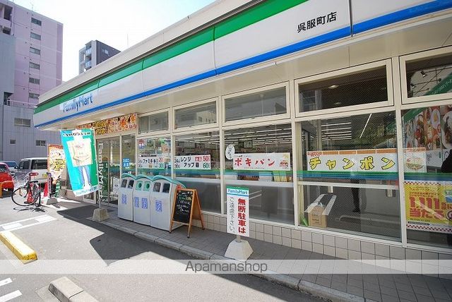 コンビニ　ファミリーマート呉服町店（コンビニ）まで19m