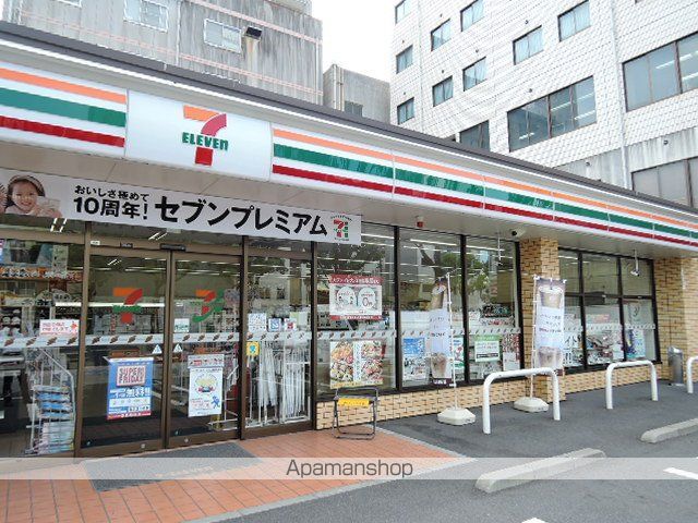 コンビニ　セブン－イレブン鹿児島いづろ店（コンビニ）まで170m