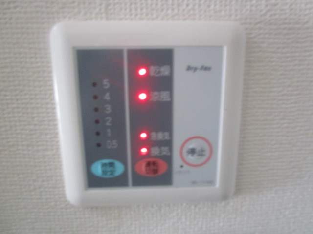 その他設備　参考