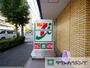 コンビニ　セブンイレブン北区東十条駅前店（コンビニ）まで410m