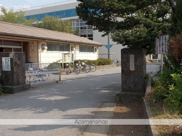 中学校　市原市立五井中学校（中学校）まで550m