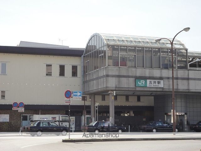 その他　ＪＲ内房線五井駅（その他）まで1100m