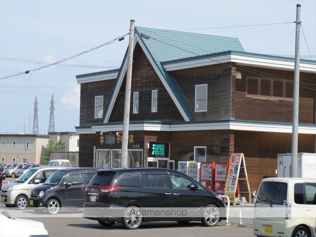 スーパー　BIGテキサス　西5条店（スーパー）まで529m