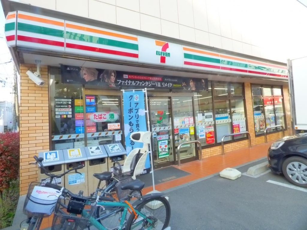 コンビニ　セブンイレブン江戸川東葛西十丁川店（コンビニ）まで190m