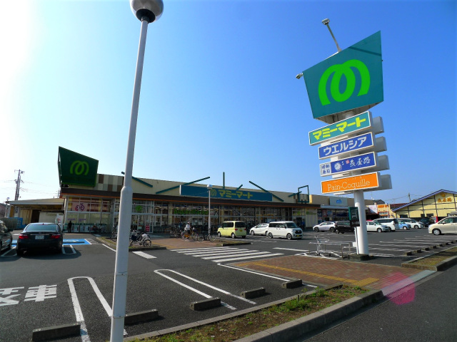 スーパー　マミーマート小平小川店（スーパー）まで350m