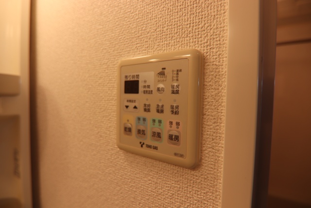 その他設備　※別室参考写真