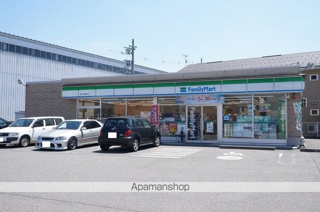コンビニ　ファミリーマート（コンビニ）まで314m