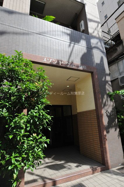 エントランス　《見学予約受付中》初期安キャンペーン実施中！