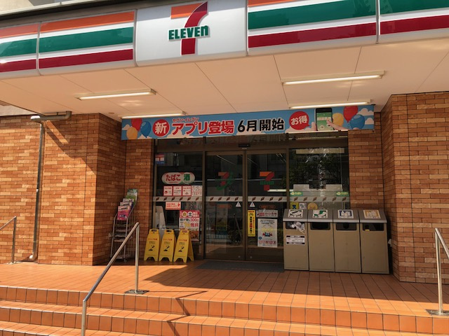 コンビニ　セブンイレブン 台東雷門1丁目店（コンビニ）まで213m