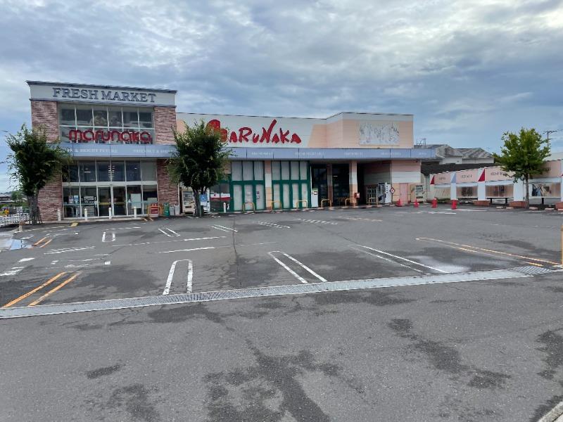 スーパー　マルナカ新田店（スーパー）まで601m