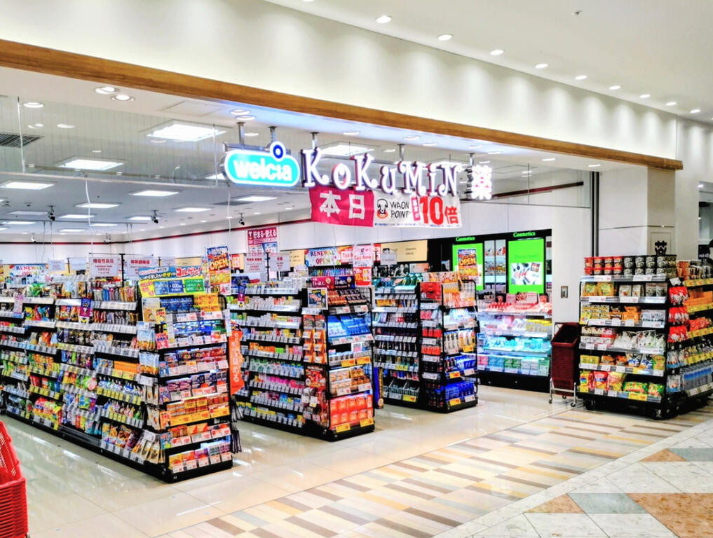ドラックストア　アインズ＆トルペ浅草ROX店（ドラッグストア）まで341m