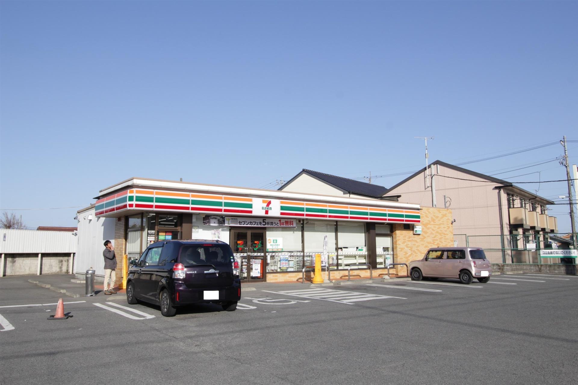コンビニ　セブンイレブン高崎筑縄町店（コンビニ）まで650m