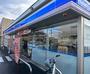 コンビニ　ローソン　福井大島町店（コンビニ）まで1086m