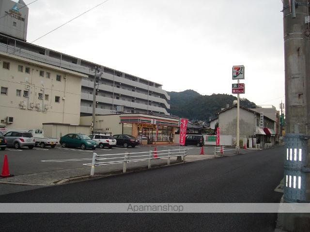 その他　セブンイレブン広島上小田店（その他）まで350m