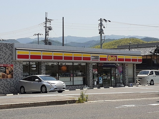 その他　デイリーヤマザキ様まで502m