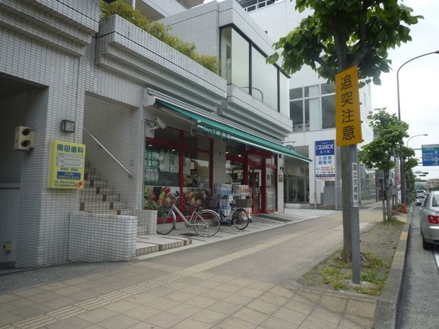 スーパー　★★まいばすけっと（スーパー）まで385m