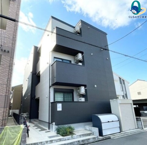 建物外観　くじらのゼロ賃貸は＼仲介手数料0円×初期費用最安×全国対応／