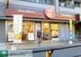 飲食店　ほっともっと行徳末広店（飲食店）まで170m