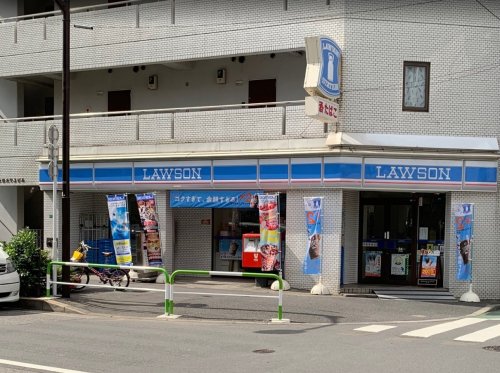 コンビニ　ローソン 池袋二丁目店（コンビニ）まで266m