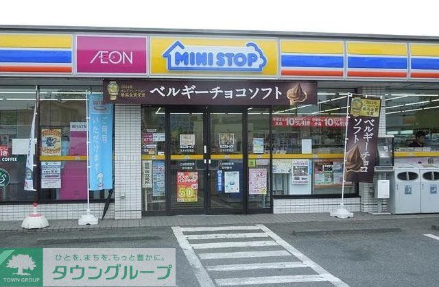 コンビニ　ミニストップ志木中宗岡店（コンビニ）まで681m