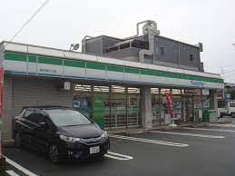 コンビニ　ファミリーマート 高井田西三丁目店（コンビニ）まで206m