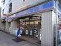 コンビニ　ローソン 百人町二丁目店（コンビニ）まで231m