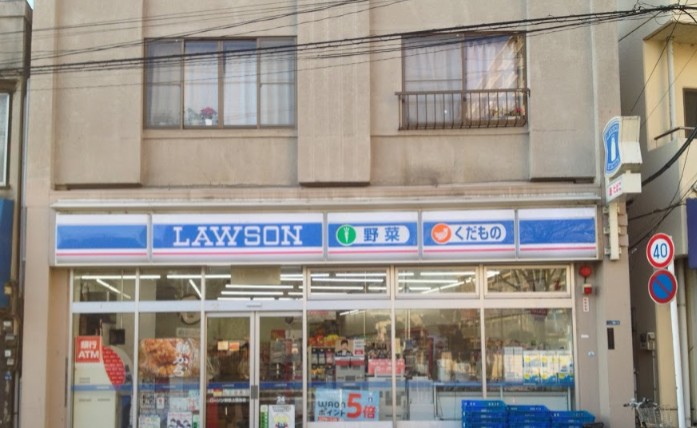 コンビニ　ローソン 新宿上落合店（コンビニ）まで349m