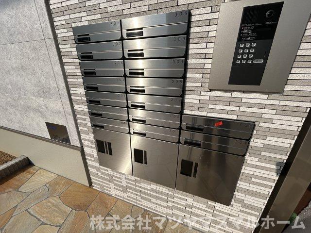 その他共有部分