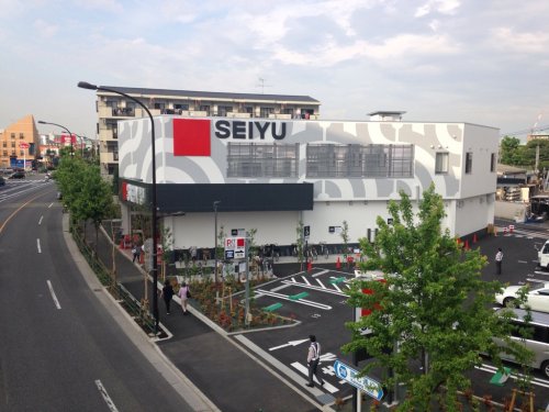スーパー　西友 豊玉南店（スーパー）まで610m