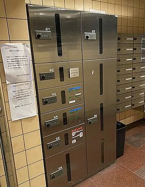その他共有部分　宅配ボックスです。