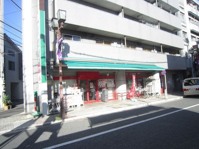 スーパー　まいばすけっと（スーパー）まで400m