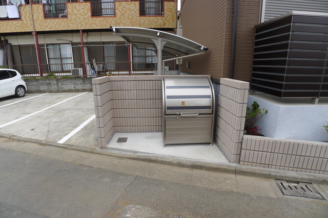 その他共有部分　敷地内ゴミ置き場