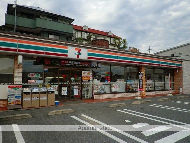 コンビニ　セブンイレブン光市虹ヶ丘店（コンビニ）まで200m