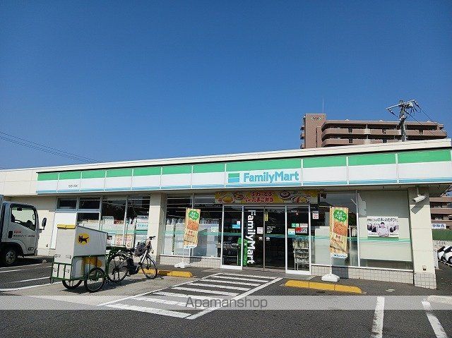 コンビニ　ファミリーマート光虹ヶ浜店（コンビニ）まで850m
