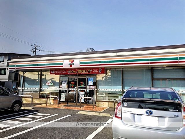 コンビニ　セブンイレブン（コンビニ）まで612m