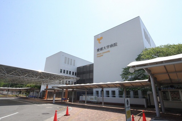 病院　愛媛大学医学部附属病院（病院）まで406m