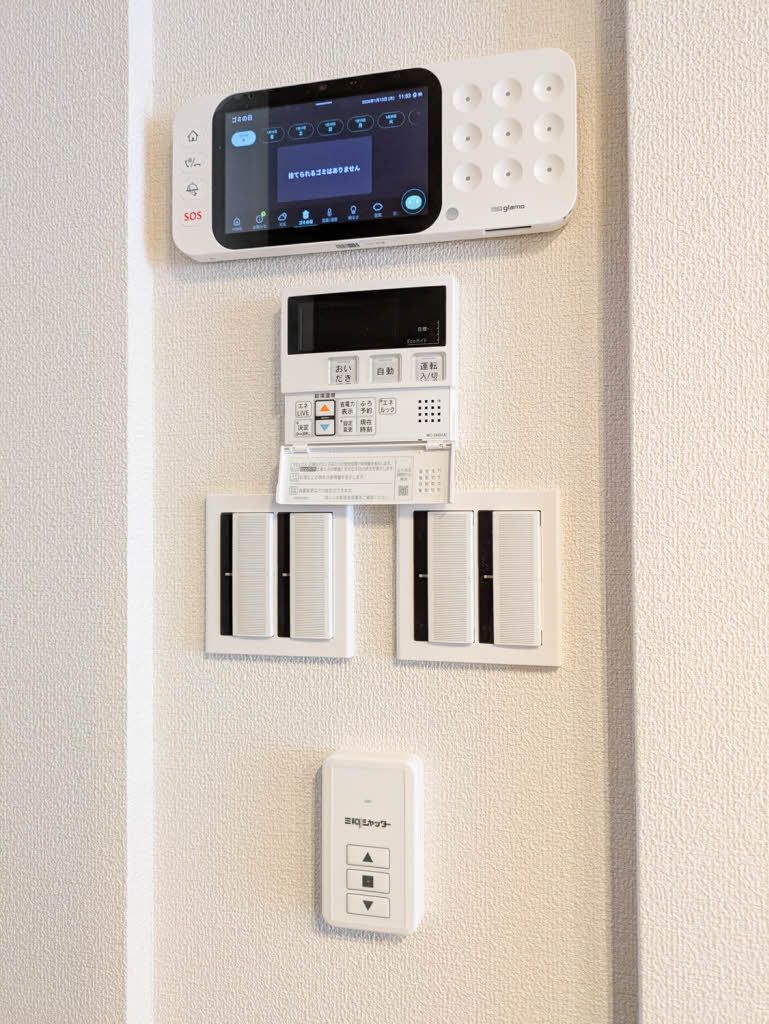その他設備　シャーメゾングラン南福岡