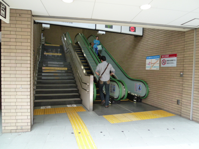 ドラックストア　マツモトキヨシ久我山駅前店（ドラッグストア）まで680m