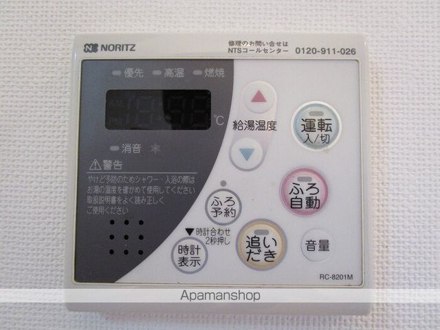 その他部屋・スペース　その他部屋・スペース