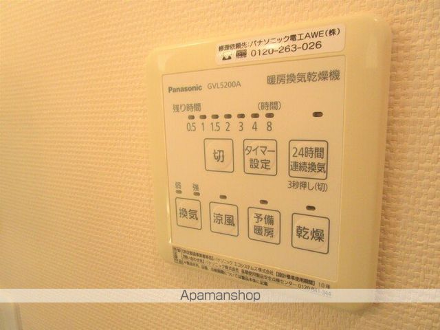 その他部屋・スペース　その他部屋・スペース