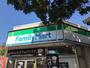 その他　ファミリーマート横浜大口駅前店（その他）まで155m