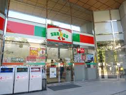 コンビニ　サンクス渋谷NHK前店（コンビニ）まで88m