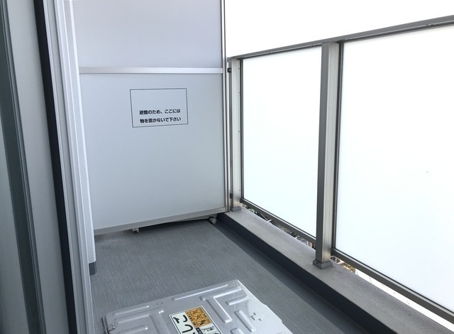バルコニー